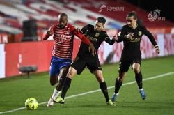 开云体育APP下载-赫塔费罗斯一球小胜，阻拦格拉纳达连胜的简单介绍