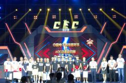 开云官网-真正同台竞技，实力对决如何收场