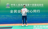 开云官网-经验丰富球队背水一战迎接挑战