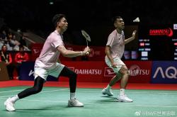 开云体育入口-关于英格兰羽毛球队绝地反击印尼羽毛球队，安赛龙送出助攻的信息