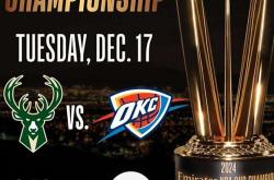 开云体育登录-湖人击败老鹰，雄鹿领先缩小