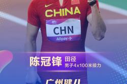 开云体育平台APP-亚运会男子60公斤级举重冠军产生：印度力量压倒一切